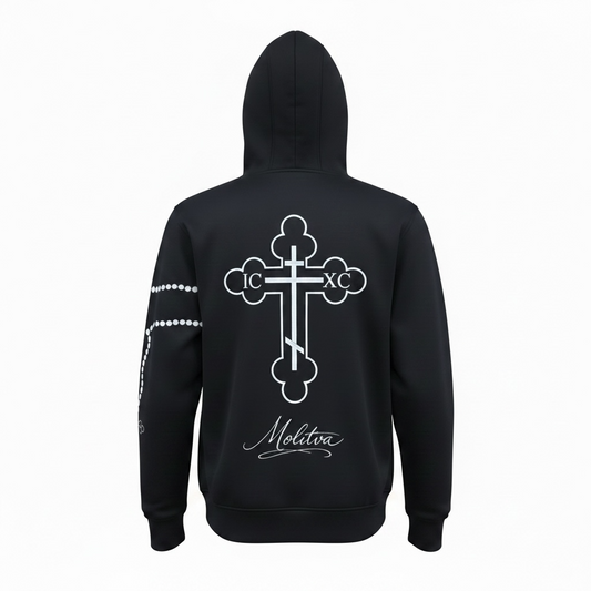 Molitva - Orthodox Zip-up